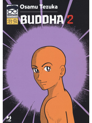 Buddha. Vol. 2