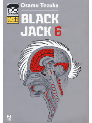 Black Jack. Vol. 6