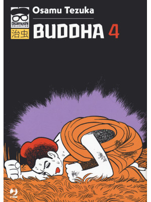 Buddha. Vol. 4