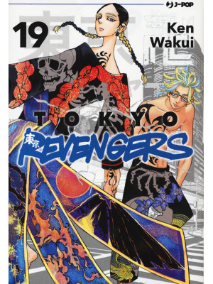 Tokyo revengers. Vol. 19