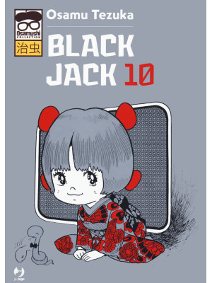 Black Jack. Vol. 10