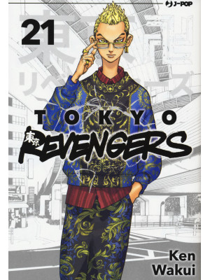Tokyo revengers. Vol. 21