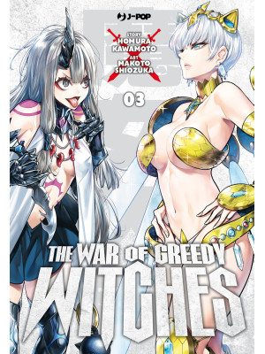 The war of greedy witches. ...