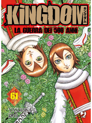 Kingdom. Vol. 61