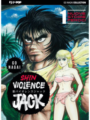 Shin violence Jack. Vol. 1