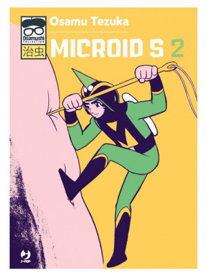 Microid S. Vol. 2