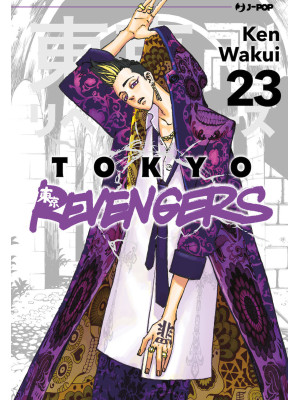 Tokyo revengers. Vol. 23