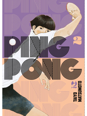 Ping pong. Vol. 2