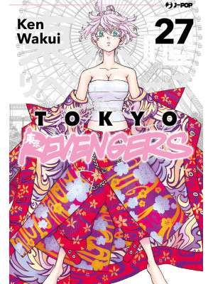 Tokyo revengers. Vol. 27