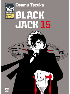 Black Jack. Vol. 15