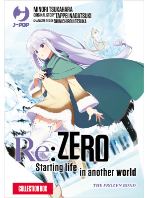 Re: zero. Starting life in ...