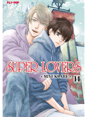 Super lovers. Vol. 14