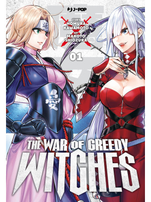 The war of greedy witches. ...