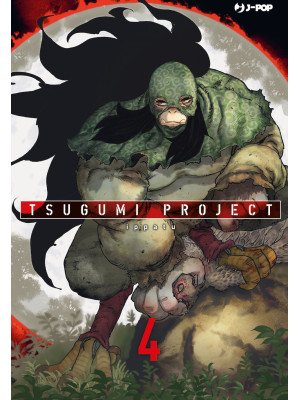 Tsugumi project. Vol. 4