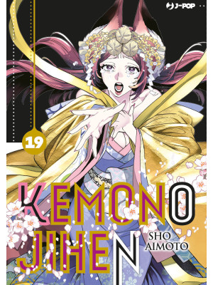 Kemono Jihen. Vol. 19