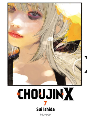 Choujin X. Vol. 7