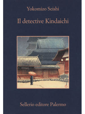 Il detective Kindaichi