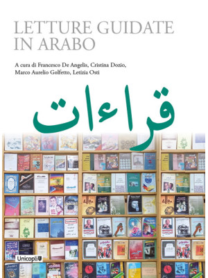 Letture guidate in arabo