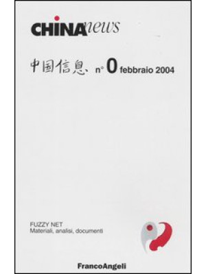 China news (2004) Vol. 0
