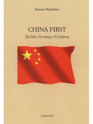 China first. Da Mao Tse-tun...