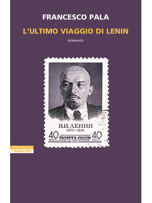 L'ultimo viaggio di Lenin