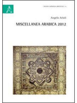 Miscellanea arabica 2012