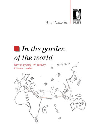 In the garden of the world....
