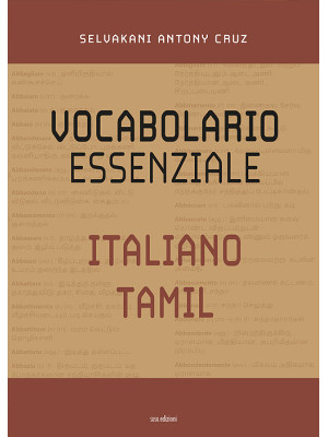Vocabolario essenziale ital...