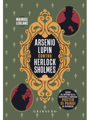 Arsenio Lupin contro Herloc...