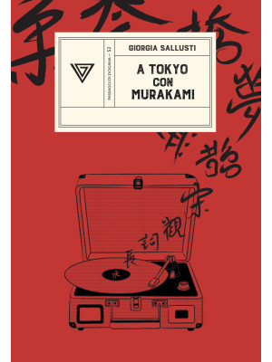 A Tokyo con Murakami