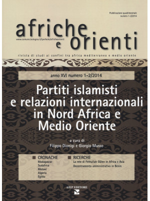 Afriche e Orienti   (2014)....