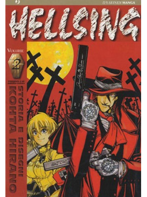 Hellsing. Vol. 2