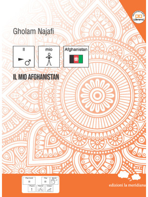Il mio Afghanistan. InBook