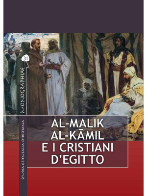 Al-Malik al-Kâmil e i crist...