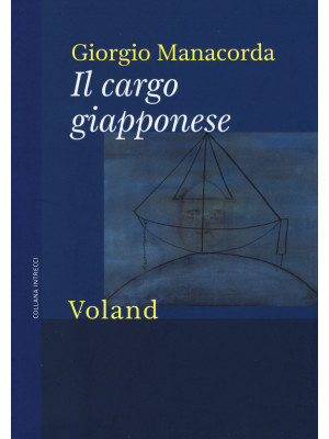Il cargo giapponese