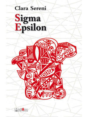 Sigma Epsilon