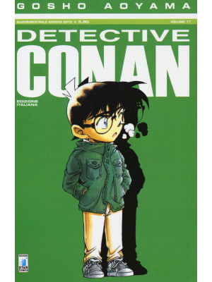 Detective Conan. Vol. 77