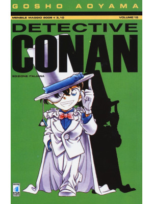Detective Conan. Vol. 16