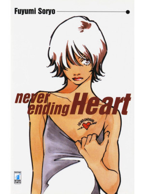 Never ending heart