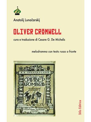 Oliver Cromwell. Testo russ...