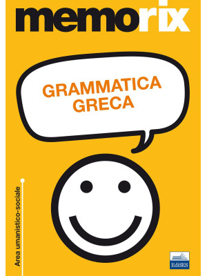 Grammatica greca