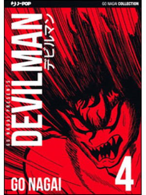 Devilman. Ultimate edition....