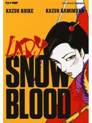 Lady Snowblood. Vol. 1
