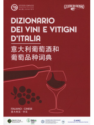 Dizionario dei vini e dei v...