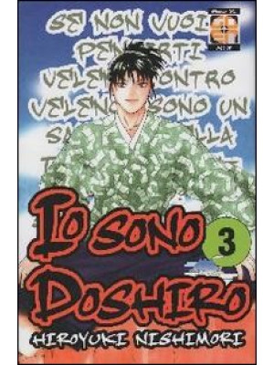 Io sono Doshiro. Vol. 3