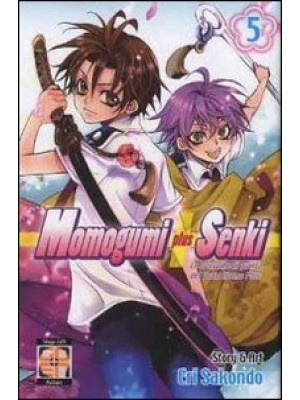 Momogumi plus Senki. Vol. 5