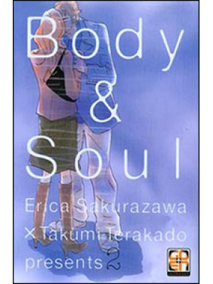 Body & soul. Vol. 2
