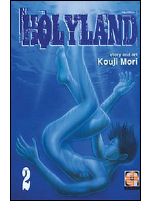 Holyland. Vol. 2