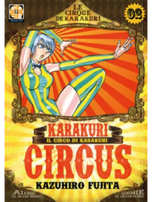 Karakuri Circus. Vol. 2