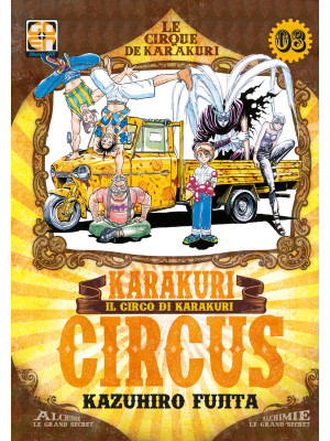 Karakuri Circus. Vol. 8